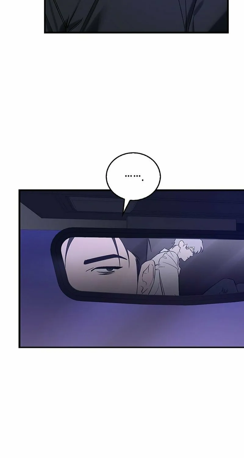 Read Zero Side chapter 5 image 62 on Lezhin