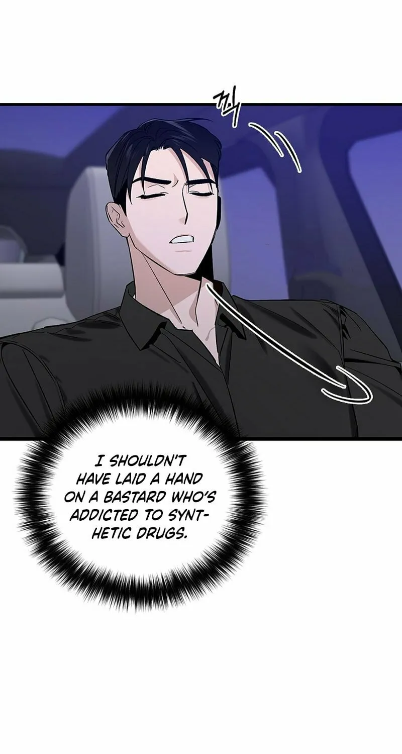 Read Zero Side chapter 5 image 63 on Lezhin
