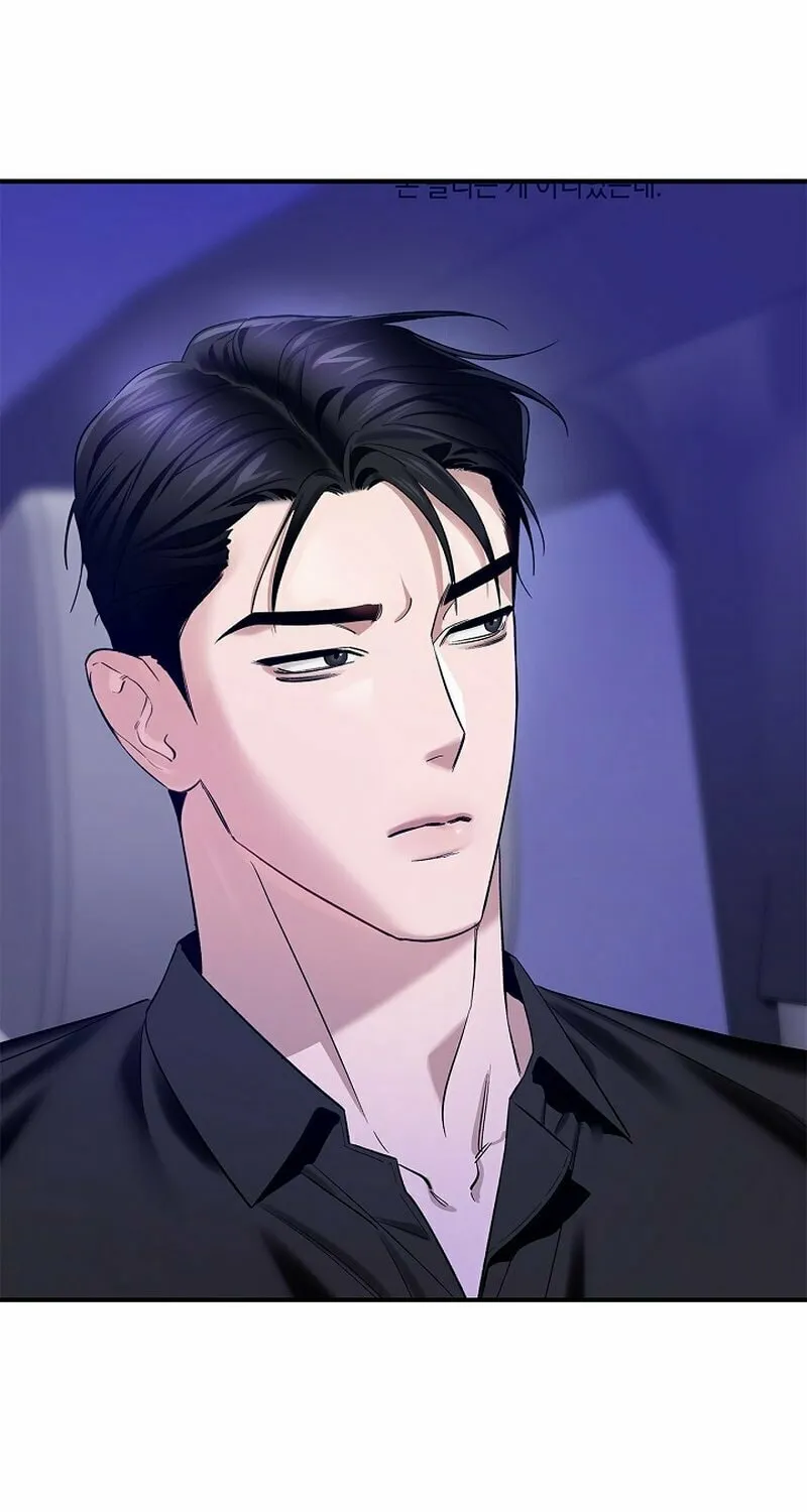 Read Zero Side chapter 5 image 64 on Lezhin