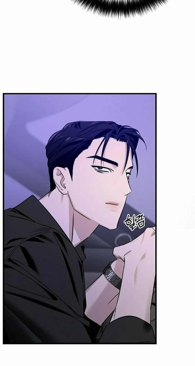 Read Zero Side chapter 5 image 73 on Lezhin