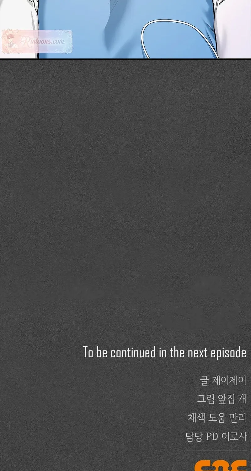 Read Zero Side chapter 5 image 83 on Lezhin