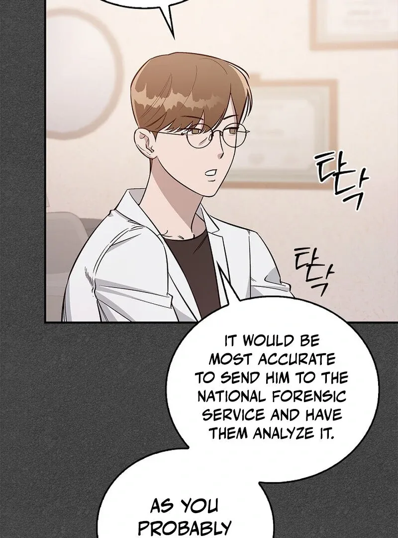 Read Zero Side chapter 6 image 10 on Lezhin