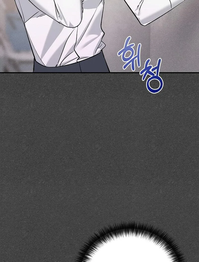 Read Zero Side chapter 6 image 23 on Lezhin