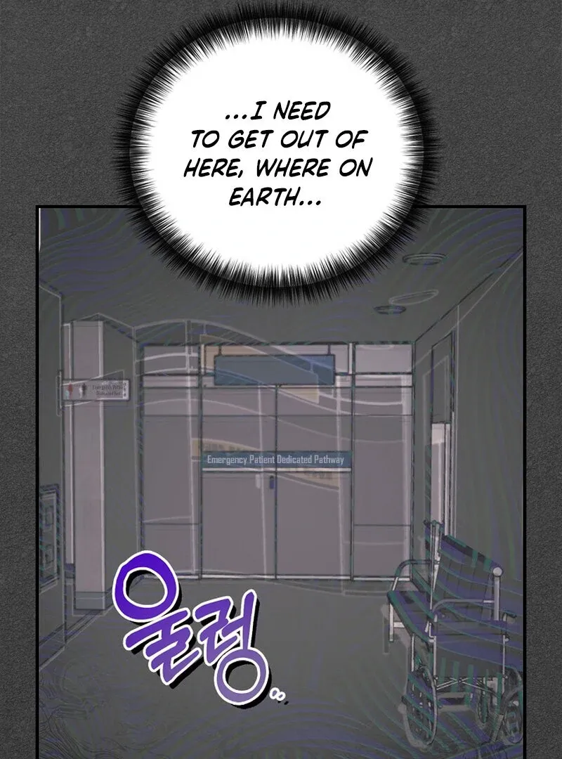Read Zero Side chapter 6 image 25 on Lezhin