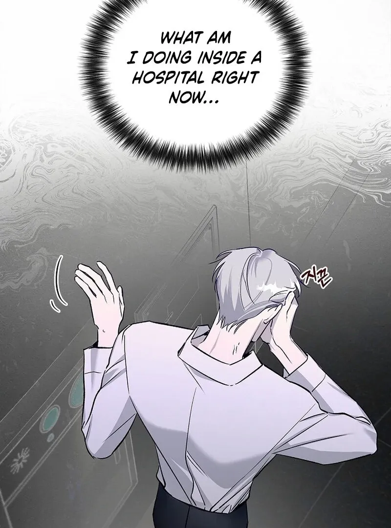 Read Zero Side chapter 6 image 28 on Lezhin