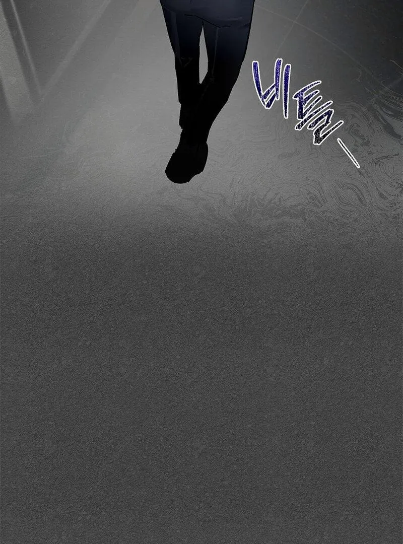Read Zero Side chapter 6 image 29 on Lezhin