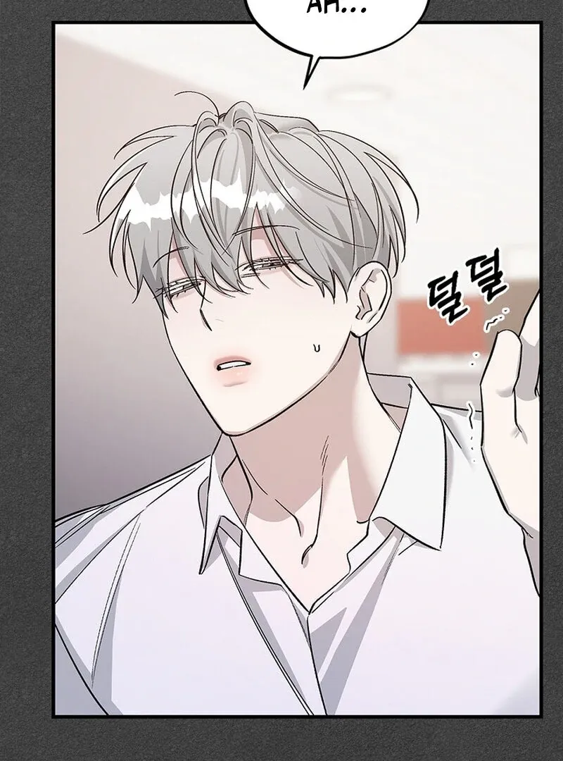 Read Zero Side chapter 6 image 31 on Lezhin