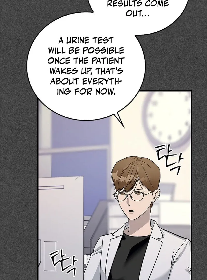 Read Zero Side chapter 6 image 4 on Lezhin