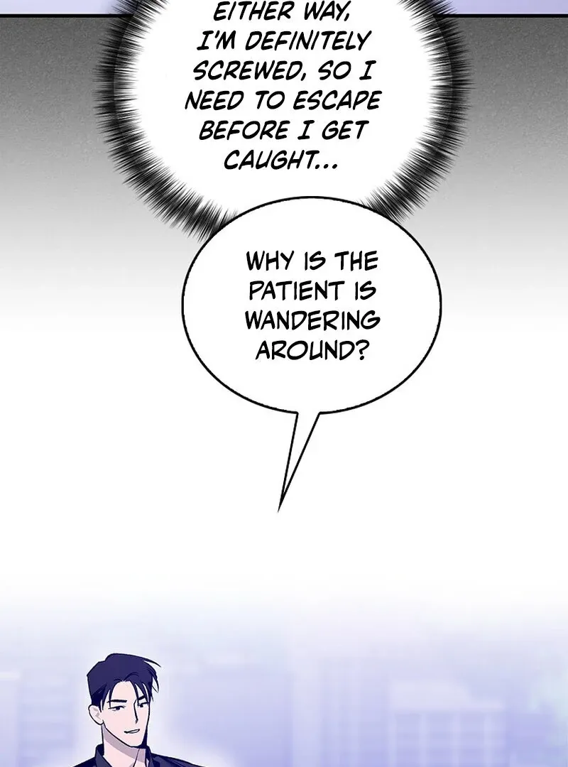 Read Zero Side chapter 6 image 42 on Lezhin