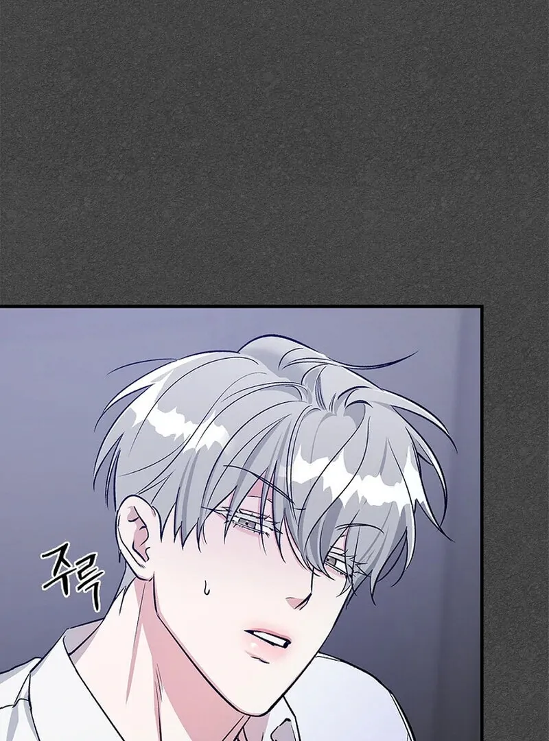 Read Zero Side chapter 6 image 46 on Lezhin