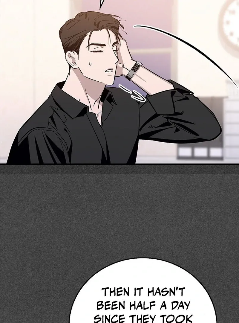 Read Zero Side chapter 6 image 6 on Lezhin