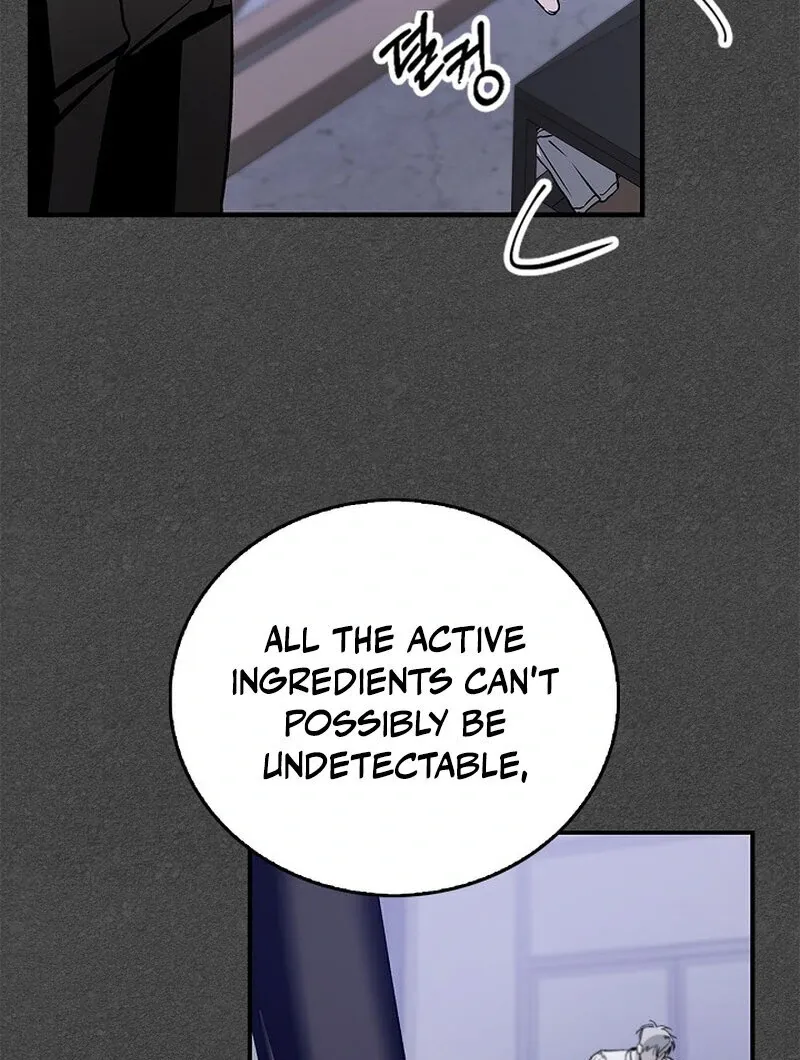 Read Zero Side chapter 6 image 62 on Lezhin