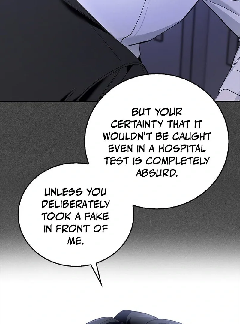 Read Zero Side chapter 6 image 65 on Lezhin