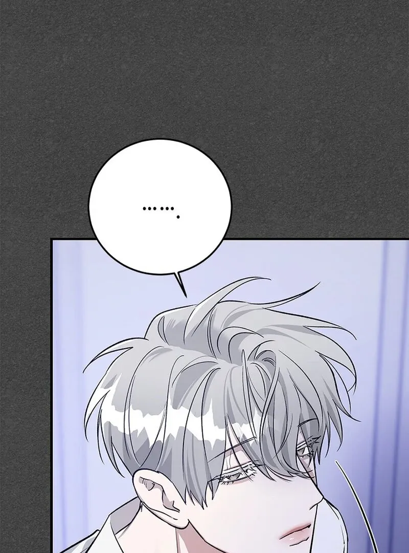 Read Zero Side chapter 6 image 67 on Lezhin