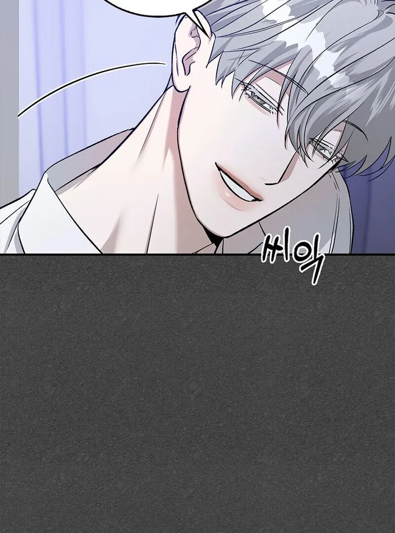 Read Zero Side chapter 6 image 69 on Lezhin