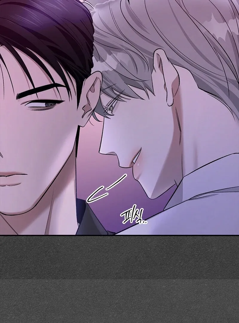 Read Zero Side chapter 6 image 73 on Lezhin