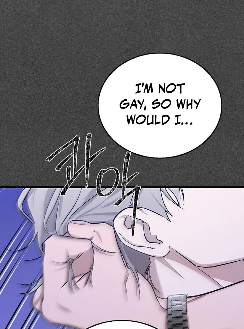 Read Zero Side chapter 6 image 74 on Lezhin