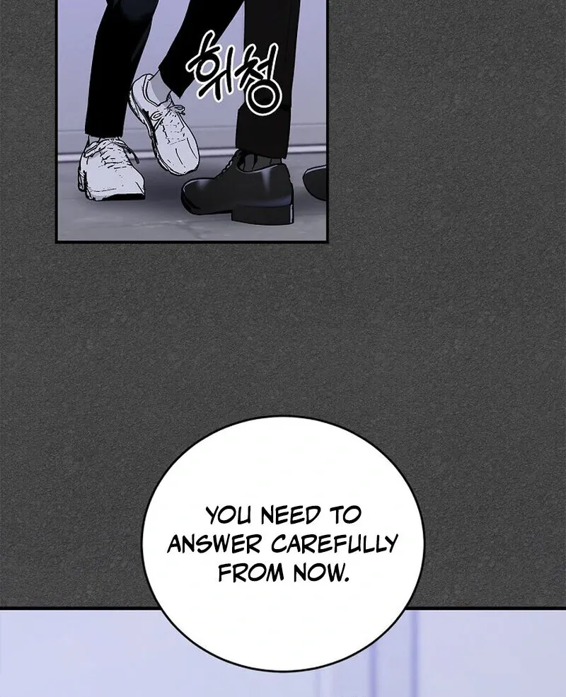 Read Zero Side chapter 6 image 76 on Lezhin