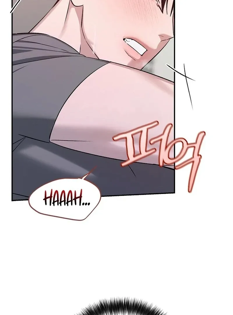 Read Zero Side chapter 7 image 100 on Lezhin