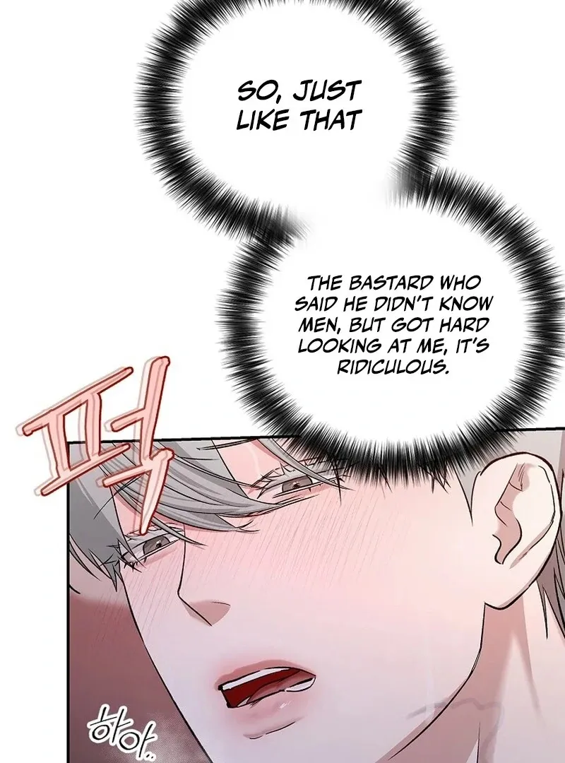 Read Zero Side chapter 7 image 101 on Lezhin