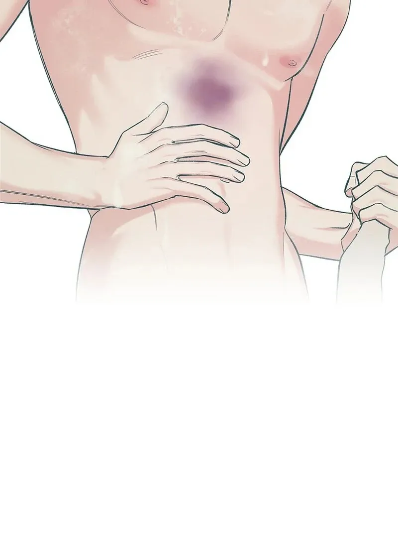 Read Zero Side chapter 7 image 14 on Lezhin