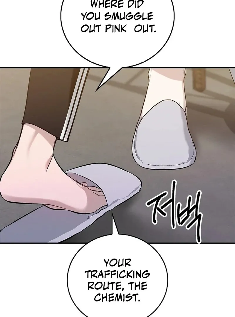 Read Zero Side chapter 7 image 21 on Lezhin