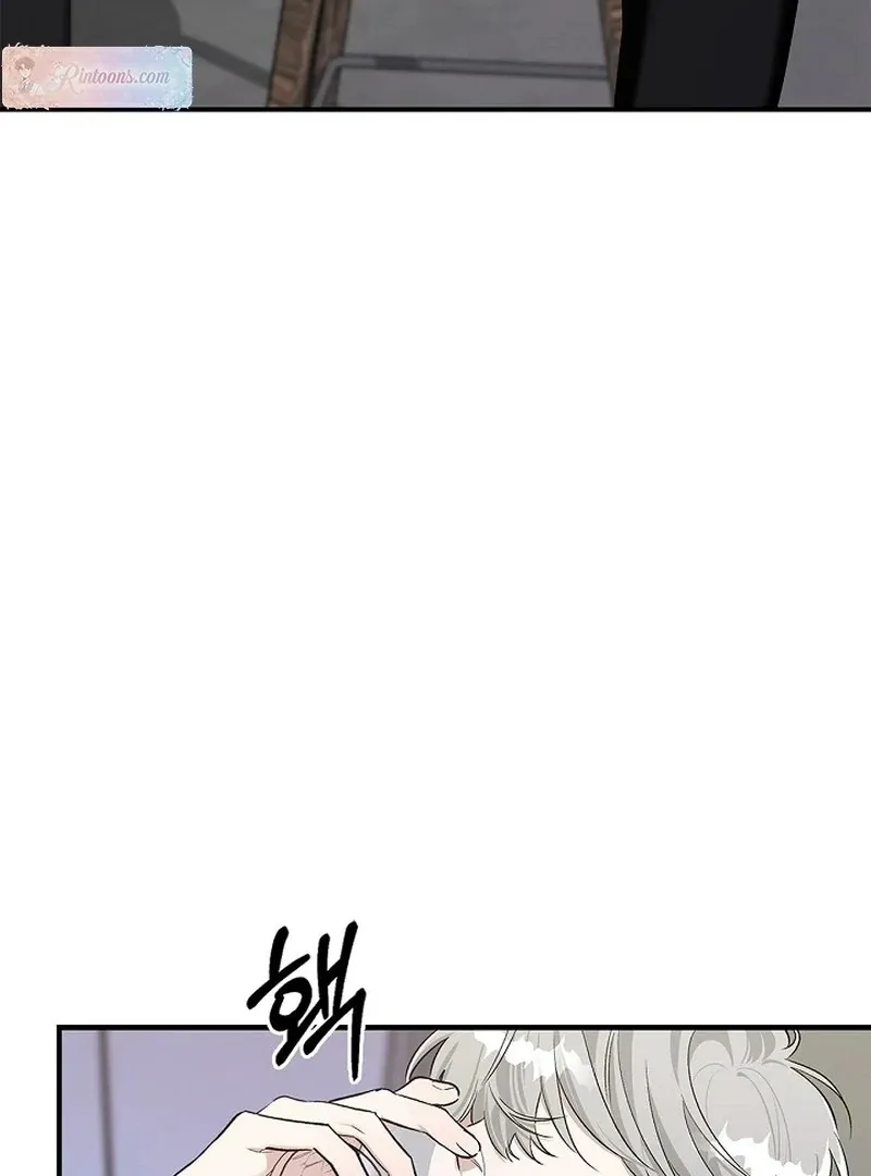 Read Zero Side chapter 7 image 24 on Lezhin