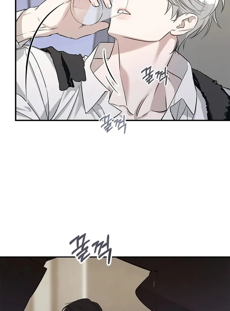 Read Zero Side chapter 7 image 25 on Lezhin