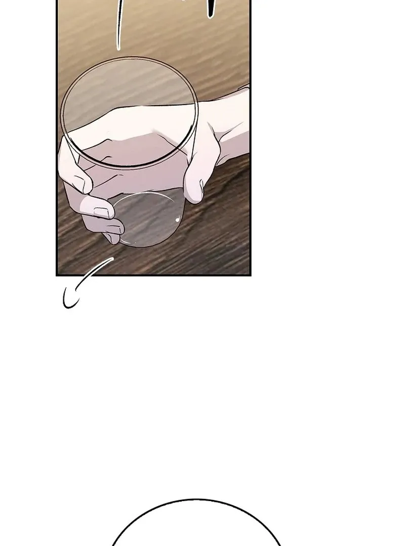 Read Zero Side chapter 7 image 27 on Lezhin