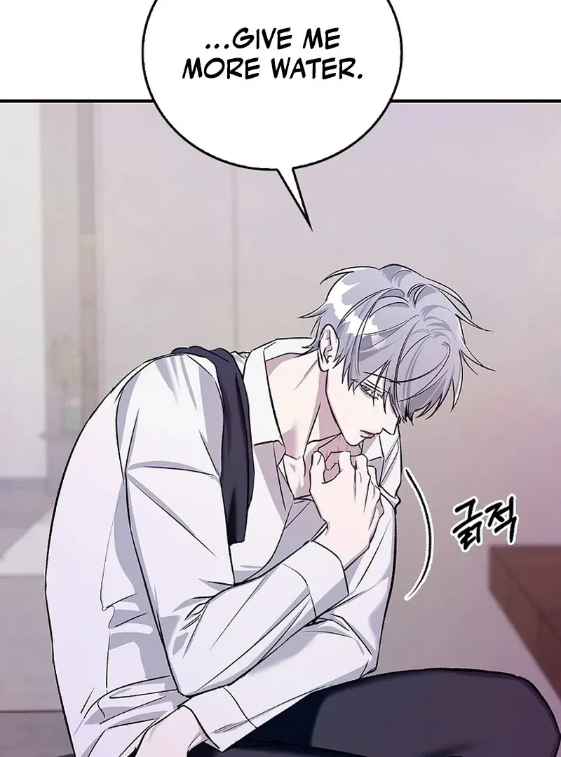Read Zero Side chapter 7 image 28 on Lezhin