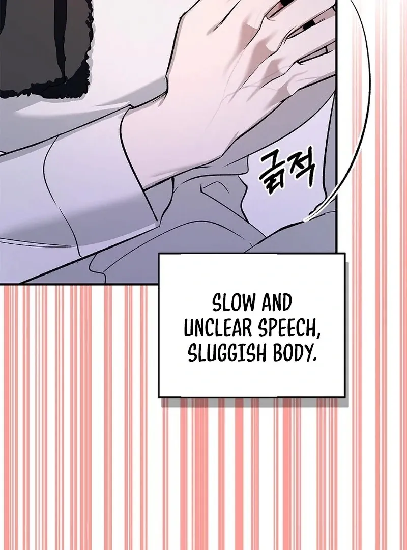 Read Zero Side chapter 7 image 33 on Lezhin