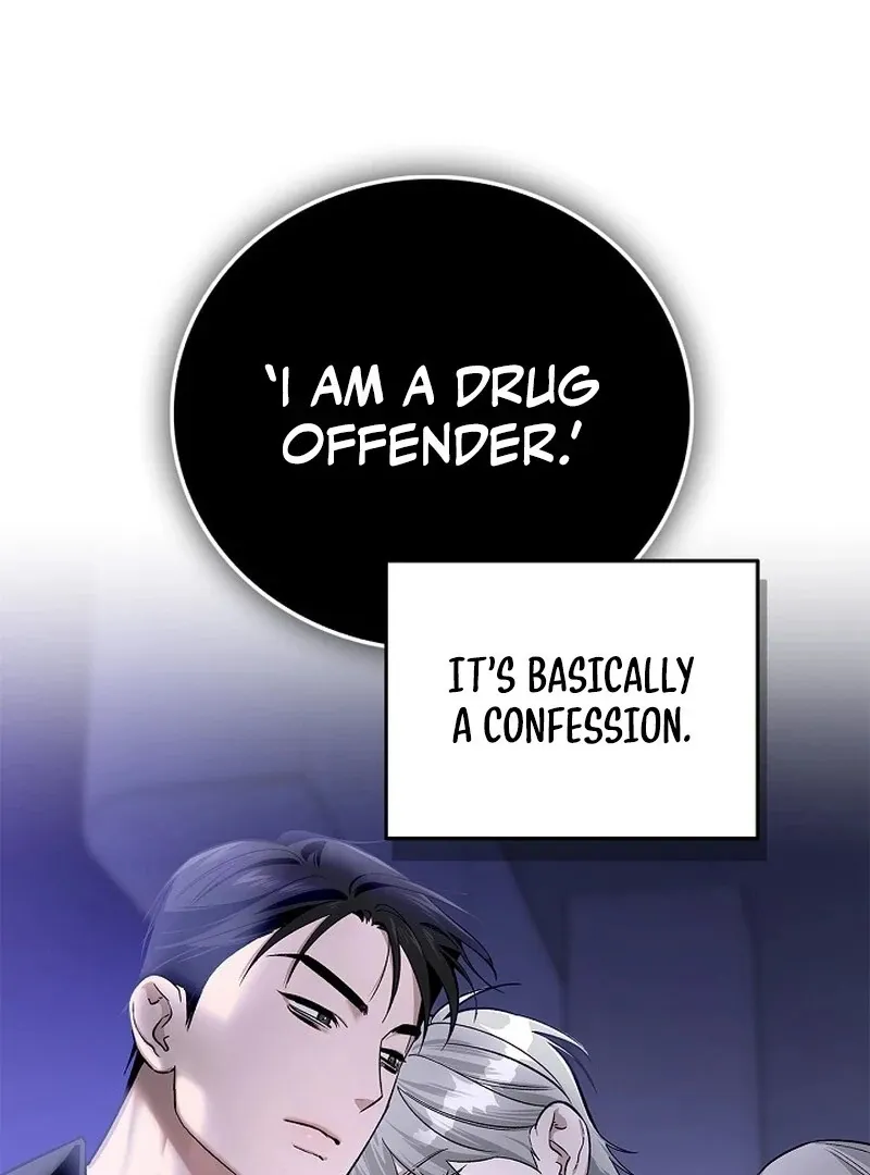 Read Zero Side chapter 7 image 42 on Lezhin
