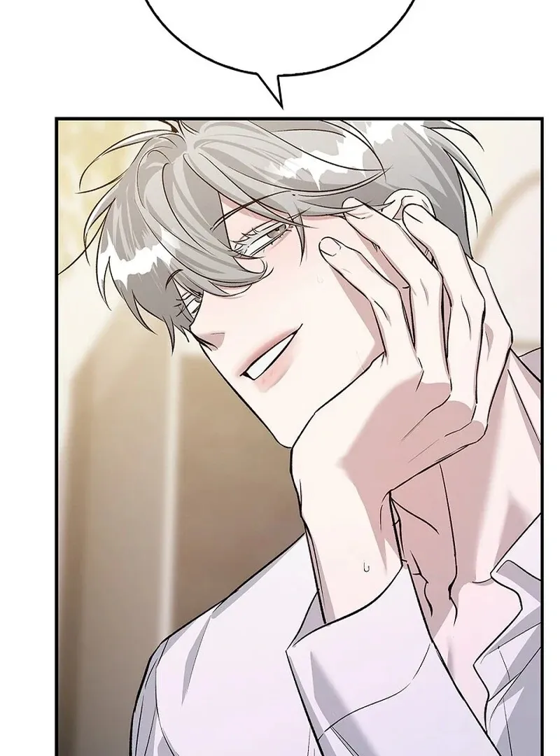 Read Zero Side chapter 7 image 48 on Lezhin