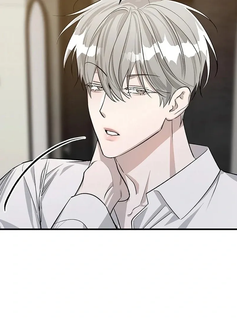 Read Zero Side chapter 7 image 5 on Lezhin