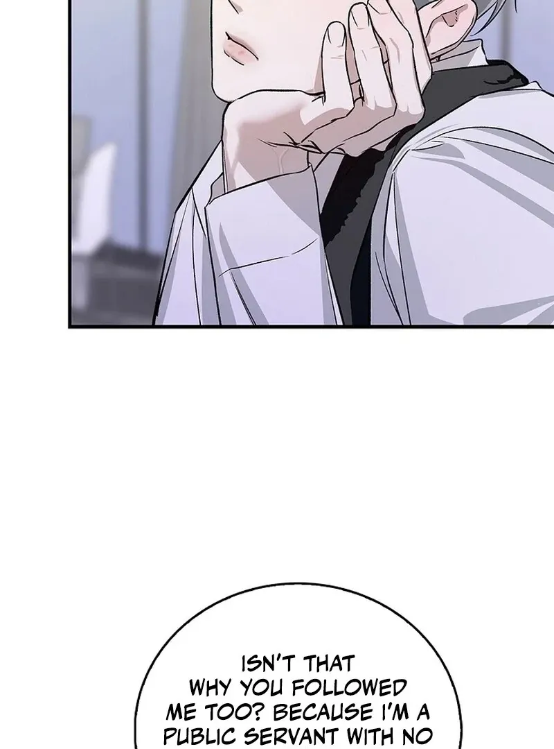 Read Zero Side chapter 7 image 52 on Lezhin