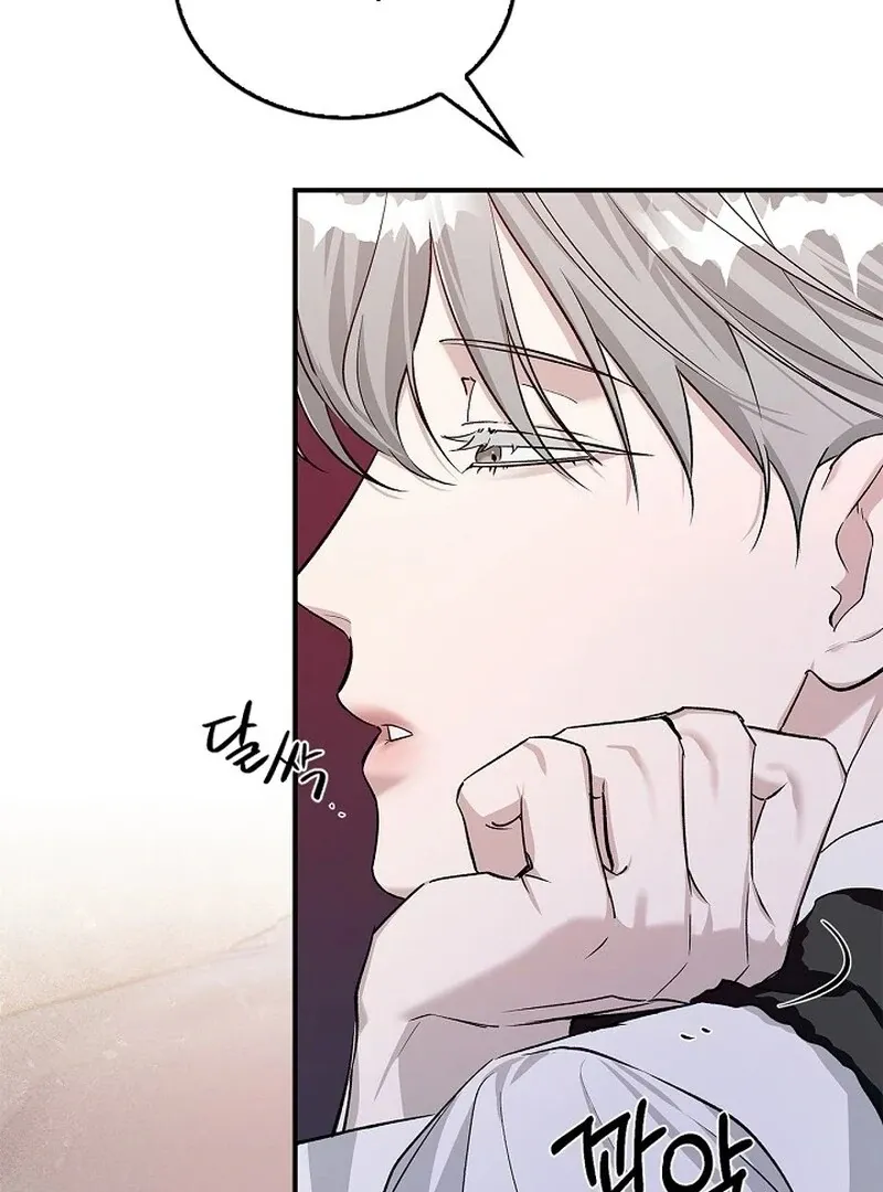 Read Zero Side chapter 7 image 58 on Lezhin