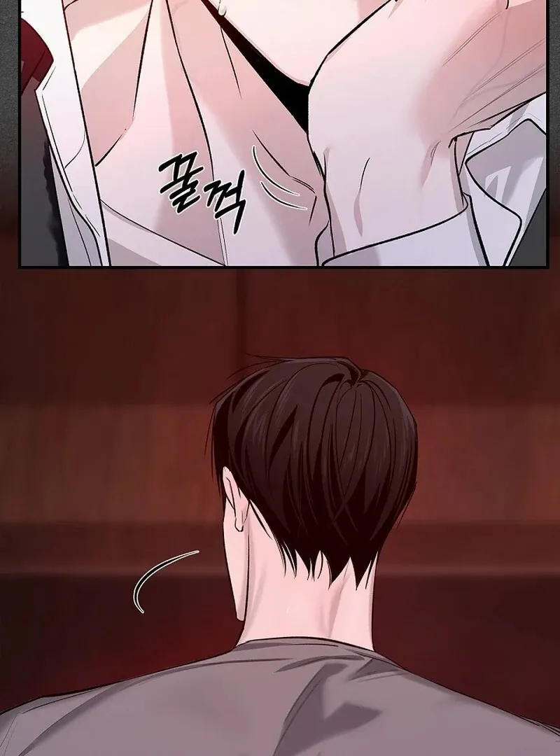 Read Zero Side chapter 7 image 61 on Lezhin