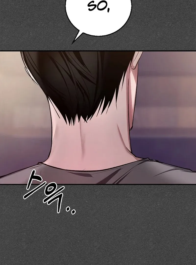 Read Zero Side chapter 7 image 63 on Lezhin