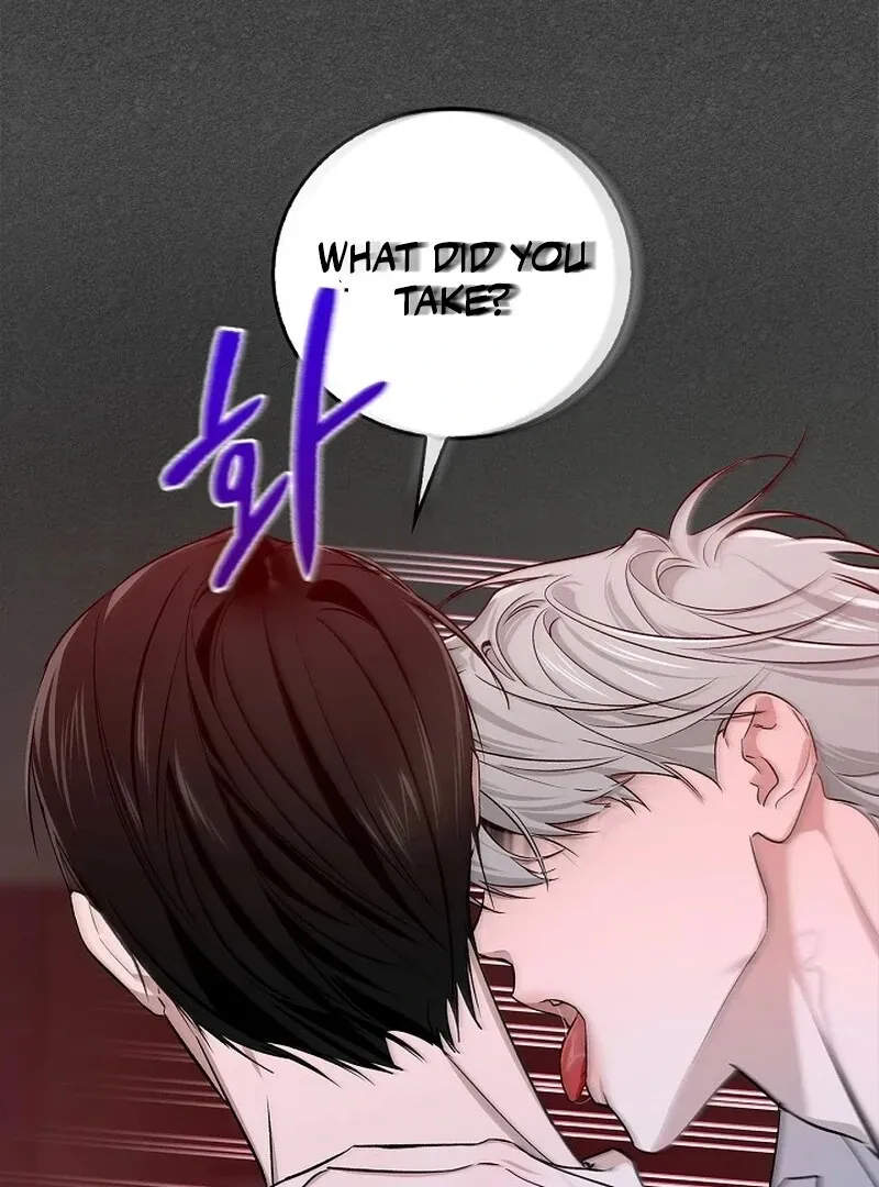 Read Zero Side chapter 7 image 64 on Lezhin