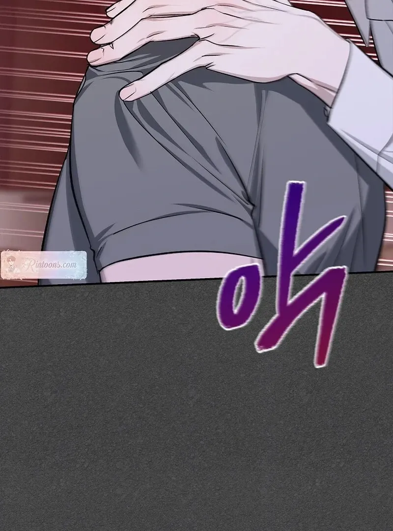 Read Zero Side chapter 7 image 65 on Lezhin