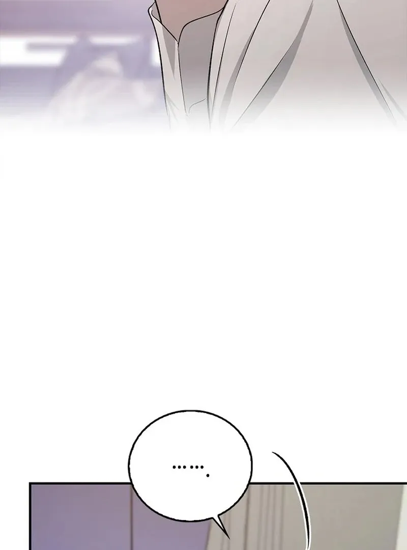 Read Zero Side chapter 7 image 68 on Lezhin