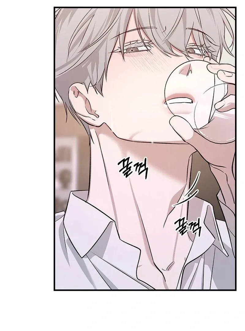 Read Zero Side chapter 7 image 75 on Lezhin