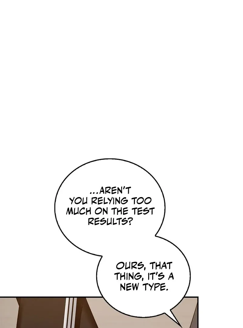 Read Zero Side chapter 7 image 77 on Lezhin