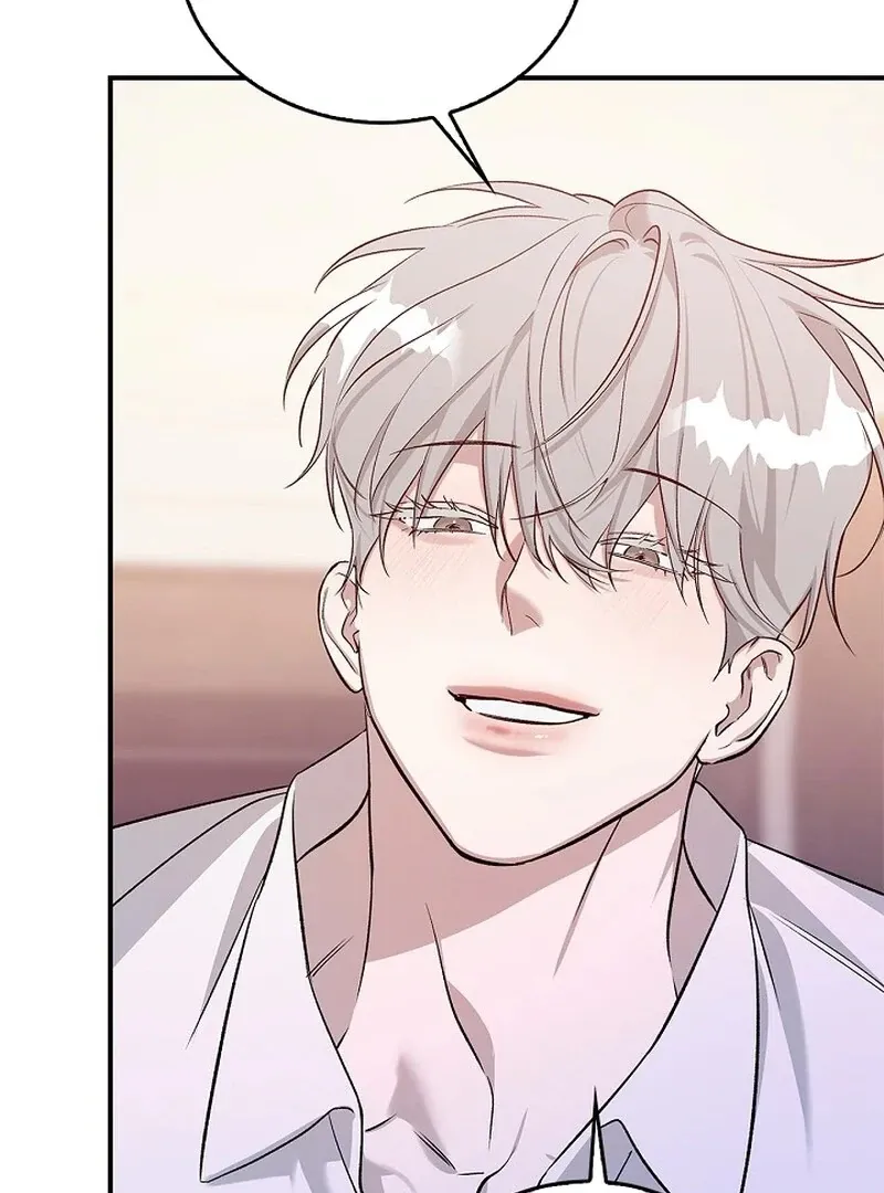 Read Zero Side chapter 7 image 81 on Lezhin
