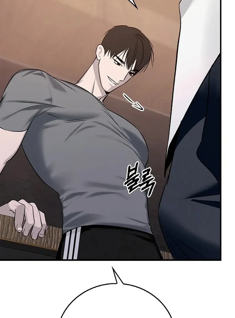 Read Zero Side chapter 7 image 87 on Lezhin
