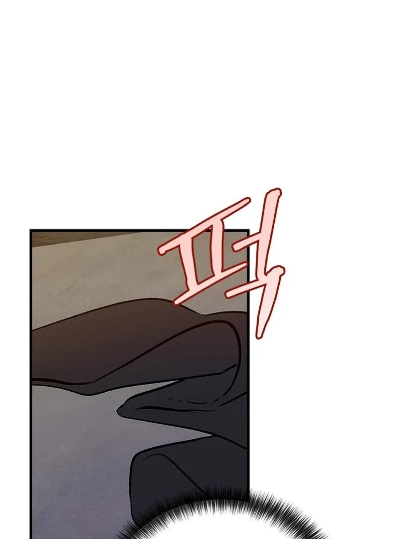 Read Zero Side chapter 7 image 95 on Lezhin