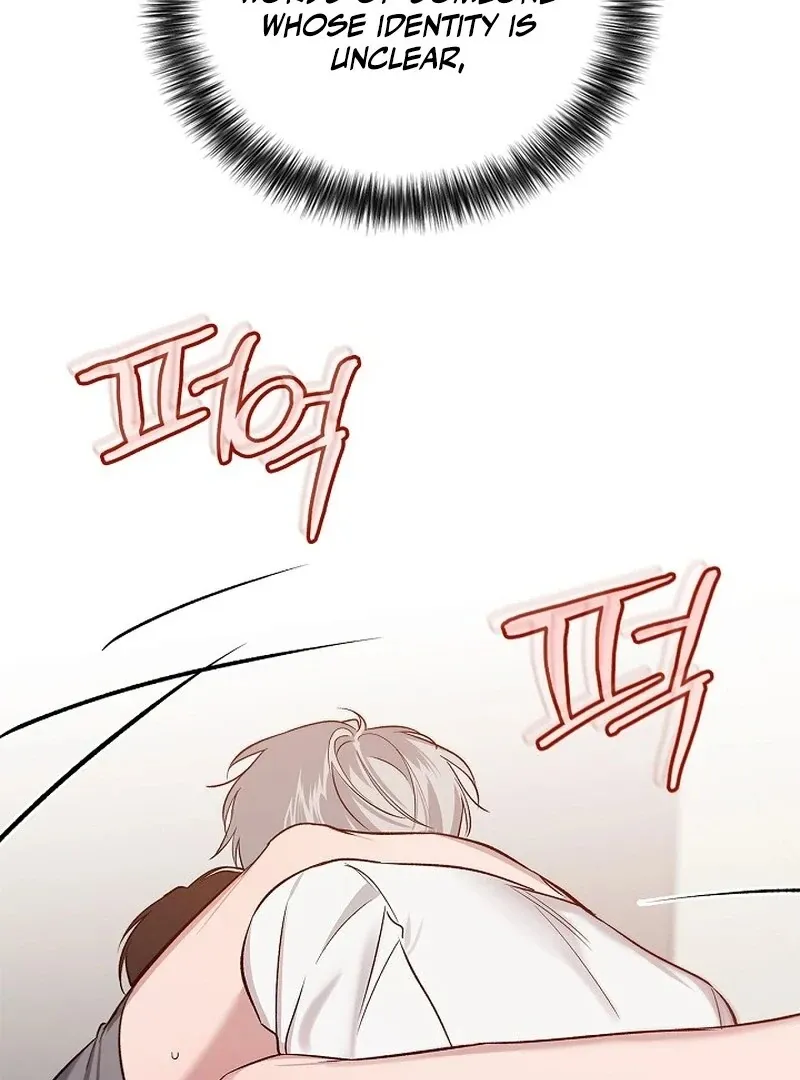 Read Zero Side chapter 7 image 97 on Lezhin