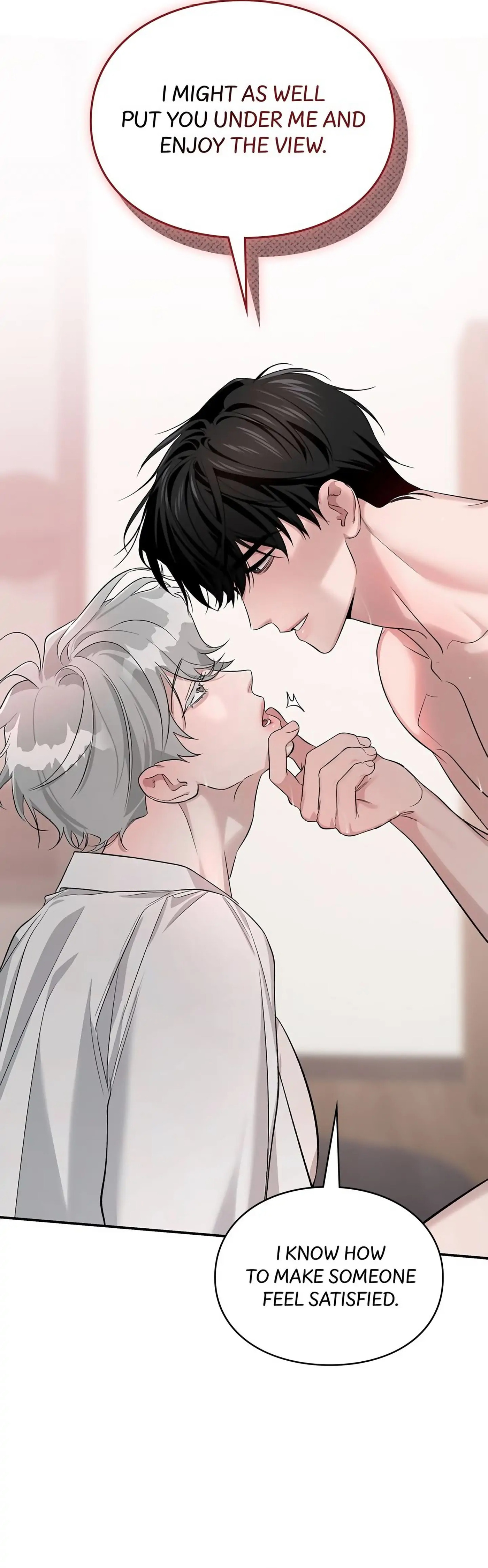 Read Zero Side chapter 8 image 17 on Lezhin