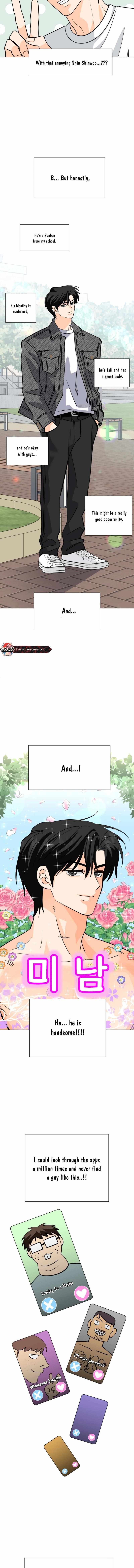 Read Zero Sugar Love chapter 2 image 11 on Lezhin