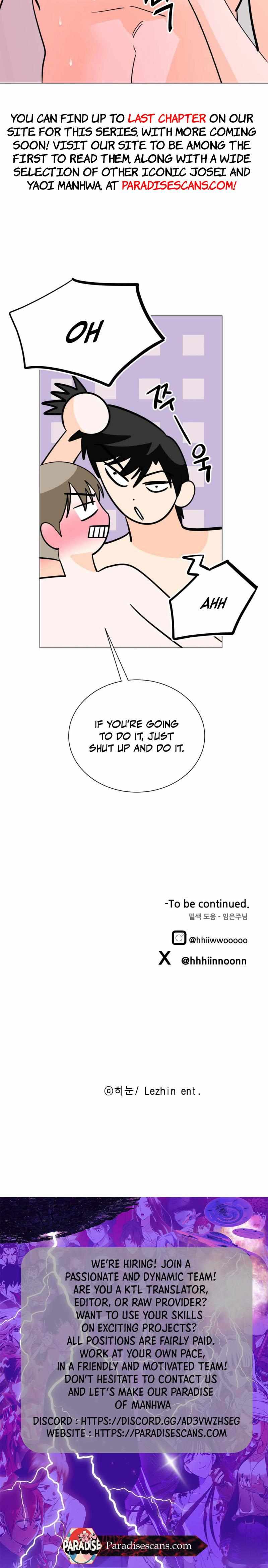 Read Zero Sugar Love chapter 2 image 16 on Lezhin